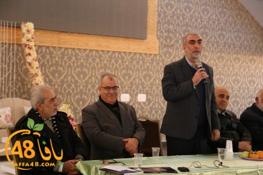 ketab el thabawet (19).jpg
